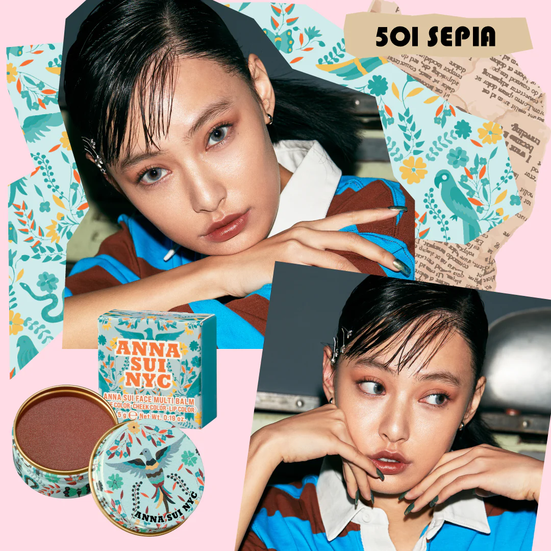 New: Anna Sui Face Multi Balm - Image 13